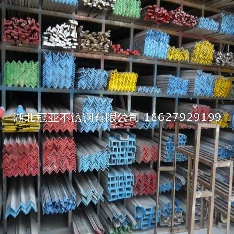 310s不銹鋼管定性檢測(cè)、定性半定量檢測(cè)、全定量檢測(cè)分別是什么